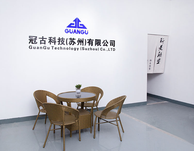 Lagos-CityCompany - Guangu Technology